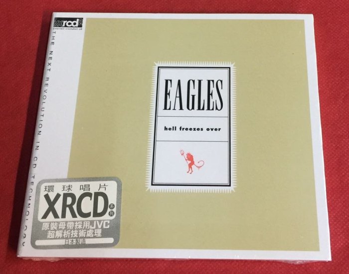 老鷹樂隊 Eagles Hell freezes over冰封地獄 加州旅館 XRCD