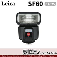 【數位達人】平輸 Leica 徠卡 萊卡 SF60 閃光燈 #14625 閃燈