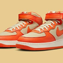 南🔥2023 6月 Nike Air Force 1 Mid 橘色 中筒 AF1 休閒 運動鞋 FB2036-700