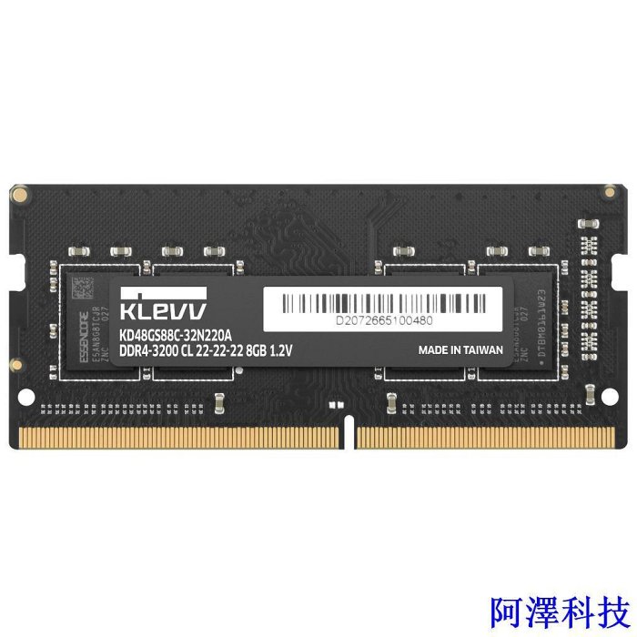 阿澤科技Klevv 標準 8GB 筆記本電腦內存 (1x8GB) DDR4 總線 3200 C22 - KD48GS88C-32