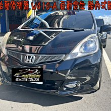 【小鳥的店】本田 FIT ORO TPMS 胎壓偵測器 W410-A 省電型 加裝螢幕款 胎內 無線 配件 自動定位