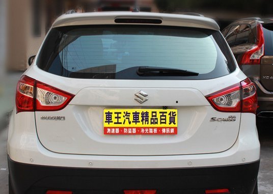 【車王小舖】Suzuki 鈴木 SX4 CROSSOVER 尾翼 SX4 壓尾翼 SX4 改裝尾翼 SX4 導流板