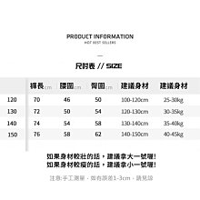 商品縮圖-8