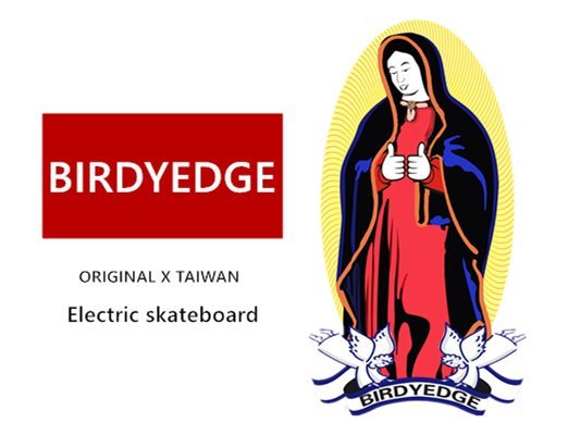 BIRDYEDGE 迷你長版 電動滑板 可拆卸 設計