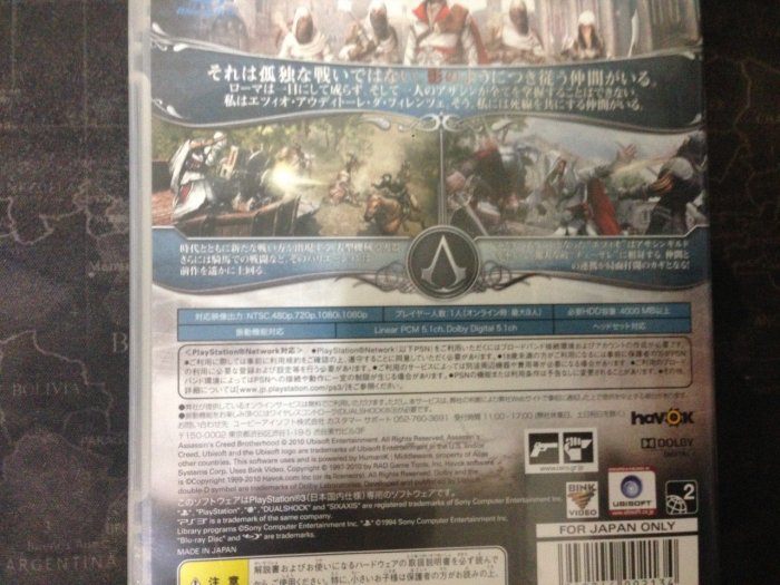 天空艾克斯  600免運 PS3 刺客教條 兄弟會   Assassin's Creed  日版