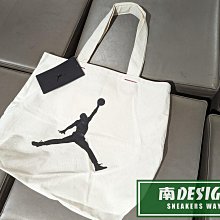 南🔥2023 10月 NIKE JORDAN LOGO 帆布 托特包 購物袋 DJ5715-120 米白色 手提包 男女