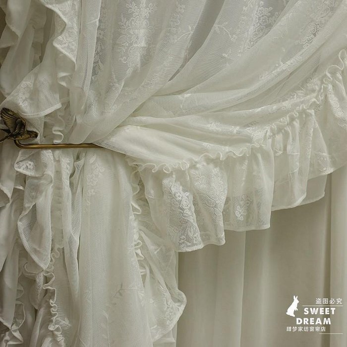 法式洛可可蕾絲窗簾復古窗紗簾透光不透人白紗高檔高級感定制定做