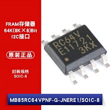 貼片 MB85RC64V 64Kbit I2C介面 FRAM/鐵電記憶體3-5.5V W1062-0104 [381835]