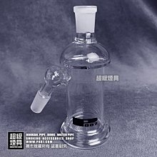 【P887 超級煙具】專業煙具 水煙斗必備配件系列  P887 BONG外接壺(香菇款)(14MM)(220113)