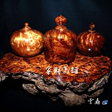 商品縮圖-7