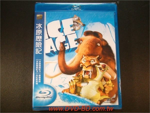 [藍光先生BD] 冰原歷險記 1-5 Ice Age 3D + 2D 七碟套裝版 ( 得利正版 )