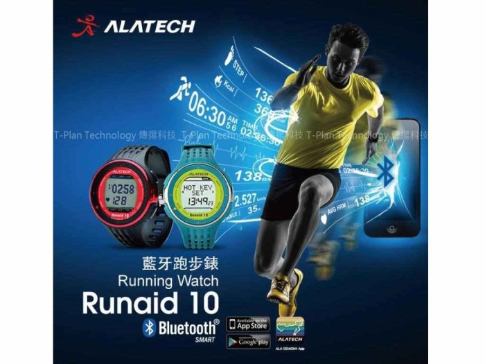 藍牙智能運動錶ALATECH FB006【小潔大批發】可與智慧型手機連接