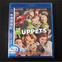 [藍光先生BD] 布偶歷險記 + 全面追緝 The Muppets 雙碟套裝版 ( 得利正版 )