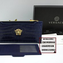 ☆優買二手精品名牌店☆ VERSACE 凡賽斯 DPU6140 藍色鱷魚紋牛皮魔女頭長夾皮夾零錢信用卡發財包 近新二