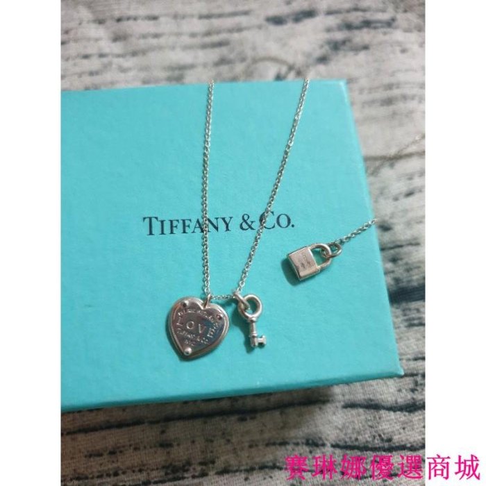 {賽琳娜優選商城}Tiffany&#92;U0026Co. 項鍊 蒂芙尼 love Heart Tag鑰匙項鍊心形鎖頭女項鏈