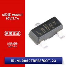 IRLML0060TRPBF SOT-23 N溝道 60V/2.7A 貼片MOSFET W1062-0104 [383097]