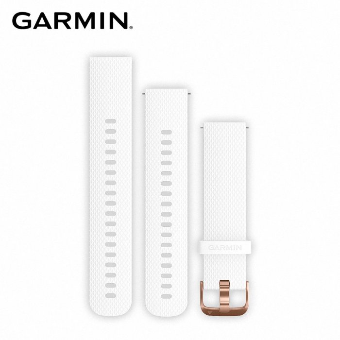 @竹北旗艦店@GARMIN Quick Release 20mm 白色矽膠錶帶(霧面玫瑰金錶扣)