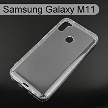 【ACEICE】氣墊空壓透明軟殼 Samsung Galaxy M11 (6.4吋)