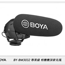 ☆閃新☆BOYA  BY-BM3032 專業級 相機機頂麥克風 (公司貨) BYBM3032