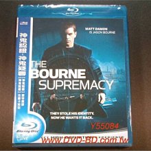 [藍光BD] - 神鬼認證：神鬼疑雲 The Bourne Supremacy ( 得利環球 ) - 麥特戴蒙