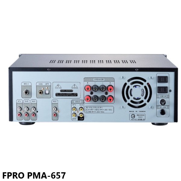 永悅音響 FPRO PMA-657 卡拉OK光纖/藍芽擴大機 贈M-35i麥克風2支 全新公司貨 歡迎+即時通詢問 免運