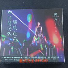 [藍光先生DVD] 萬芳 : 時間仍然繼續在走演唱會 2DVD+2CD 珍藏版 Wan Fang ( 滾石正版 )