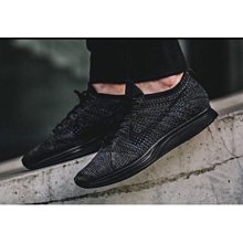 老夫子 NIKE FLYKNIT RACER 雪花 編織 全黑 輕量 襪套 黑灰 男女