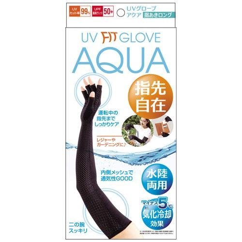 【東京速購】AQUA UV 水陸兩用 涼感 抗紫外線 袖套 無指型