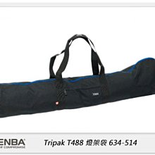 ☆閃新☆Tenba Tripak T488 48-inches 燈架袋 可收納121cm 634-514(公司貨)