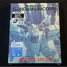 [藍光先生BD] 機動戰士鋼彈 : 彩虹的彼端 Mobile Suit Gundam UC 07 初回限定版