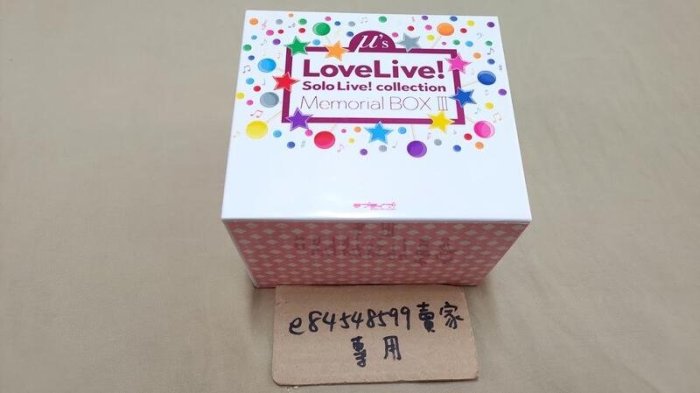 LoveLive ラブライブSolo Live! collection Memorial BOX III CD μ's