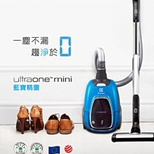 展示出清！Electrolux 伊萊克斯 超靜音智慧型吸塵器 ZUOM9922CB