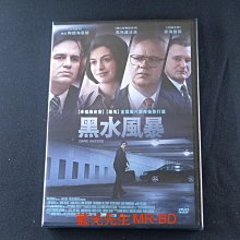 [DVD] - 黑水風暴 Dark Waters ( 車庫正版 )