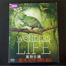 [藍光BD] - 生命奇蹟 ( 萬物生機 ) Wonders Of Life 雙碟版