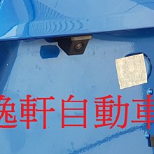 (逸軒自動車)2016~PRIUS C車款加裝專用倒車鏡頭 含主機倒車專用線