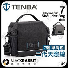 黑膠兔商行【 Tenba 天霸 Skyline v2 7 Shoulder Bag  二代 天際線 7號 單肩包 】