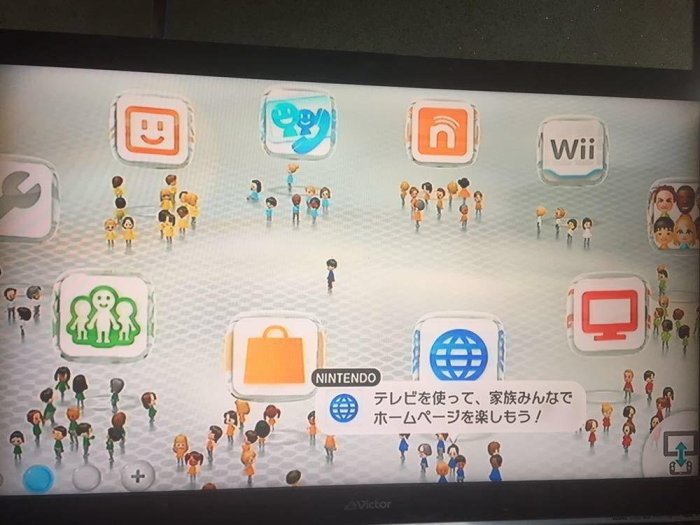 (Switch入手前一台)任天堂 Wii U日版原廠主機(CP值高)