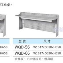 商品縮圖-5