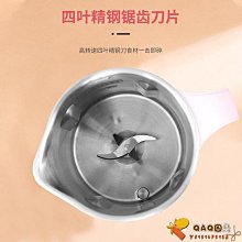 商品縮圖-4