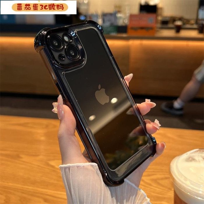 【番茄蛋3C數碼】電鍍手機殼蘋果14全包矽膠iPhone 14 13 12 11 Pro Max i14 i13 i12 i11四角防摔