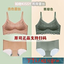 商品縮圖-6