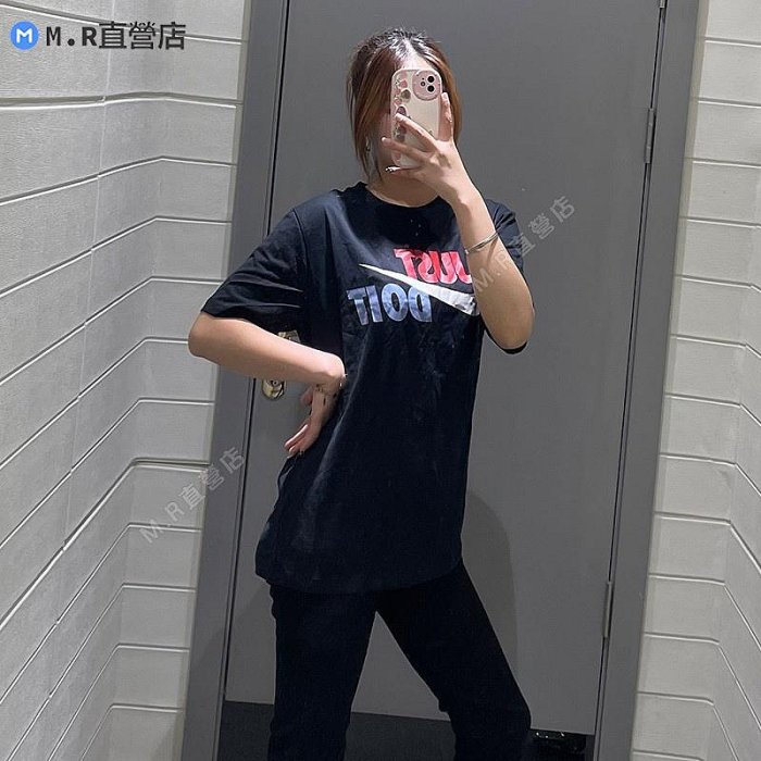 Nike 耐吉 Sportswear JDI 男子大勾透氣休閒短袖T恤 AR5007-010