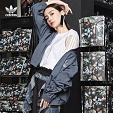 【Dr.Shoes 】Adidas Originals 愛迪達 藍色外套 街頭外套 寬鬆外套 女裝 FU3775