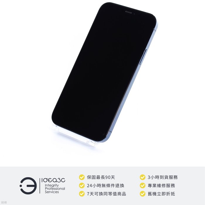 「點子3C」iPhone 12 Pro 256G 太平洋藍【店保3個月】MGMT3TA 6.1吋螢幕 A14仿生晶片 DG808