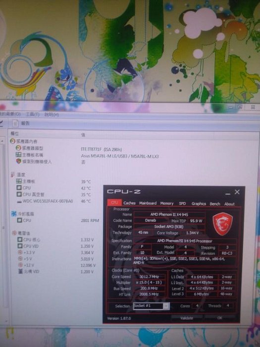 AMD Phenom II X4 945 3.0G四核心 CPU