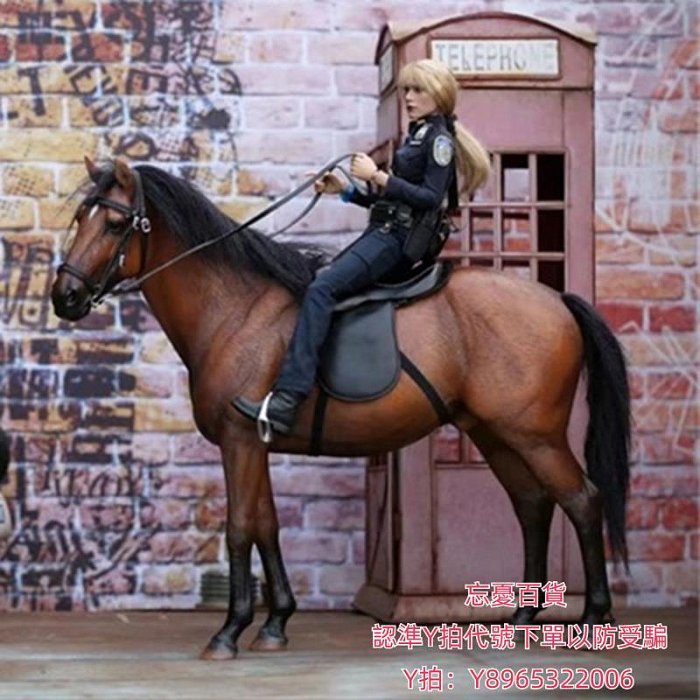仿真模型Mr.Z1/6漢諾威溫血馬仿真動物模型高檔mrz馬模型駿馬擺件兵人坐騎