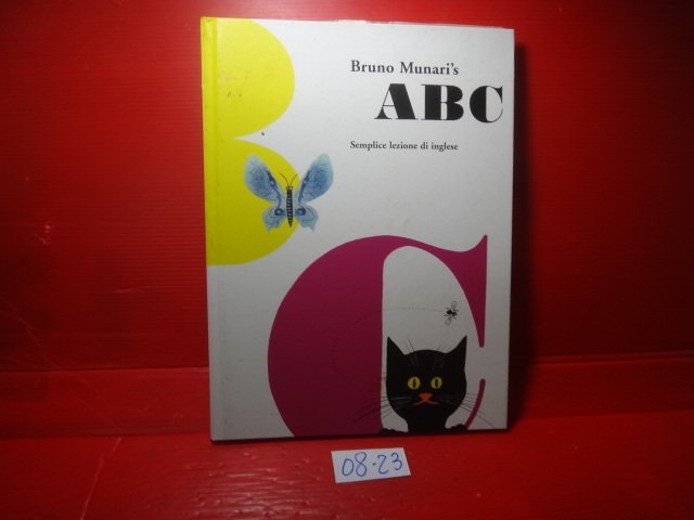 【愛悅二手書坊 08-23】ABC. Semplice lezione d'inglese