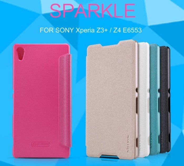 --庫米--NILLKIN SONY Xperia Z3+ / Z4 E6553星韵皮套 側翻皮套 保護套 保護殼