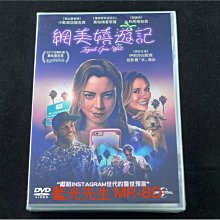 [DVD] - 網美嬉遊記 Ingrid Goes West ( 傳訊公司貨 )