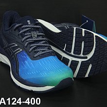 (台同運動活力館) 亞瑟士 ASICS GEL-CUMULUS 20【緩衝型】女款 慢跑鞋 1012A124-400